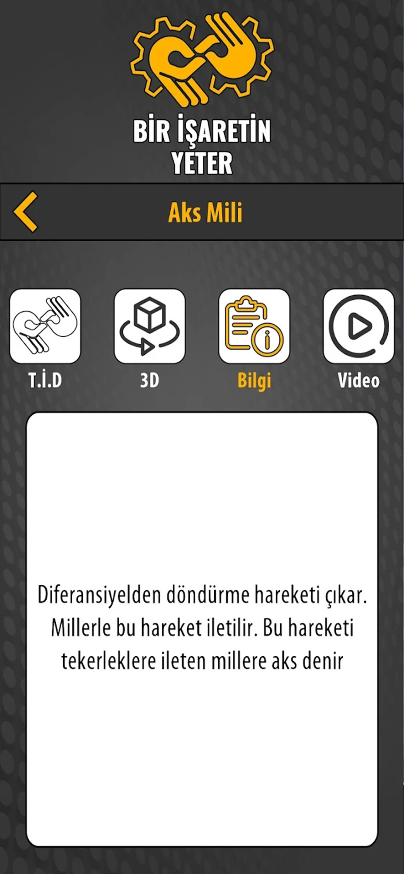 Inclusion-focused interface design and usability
