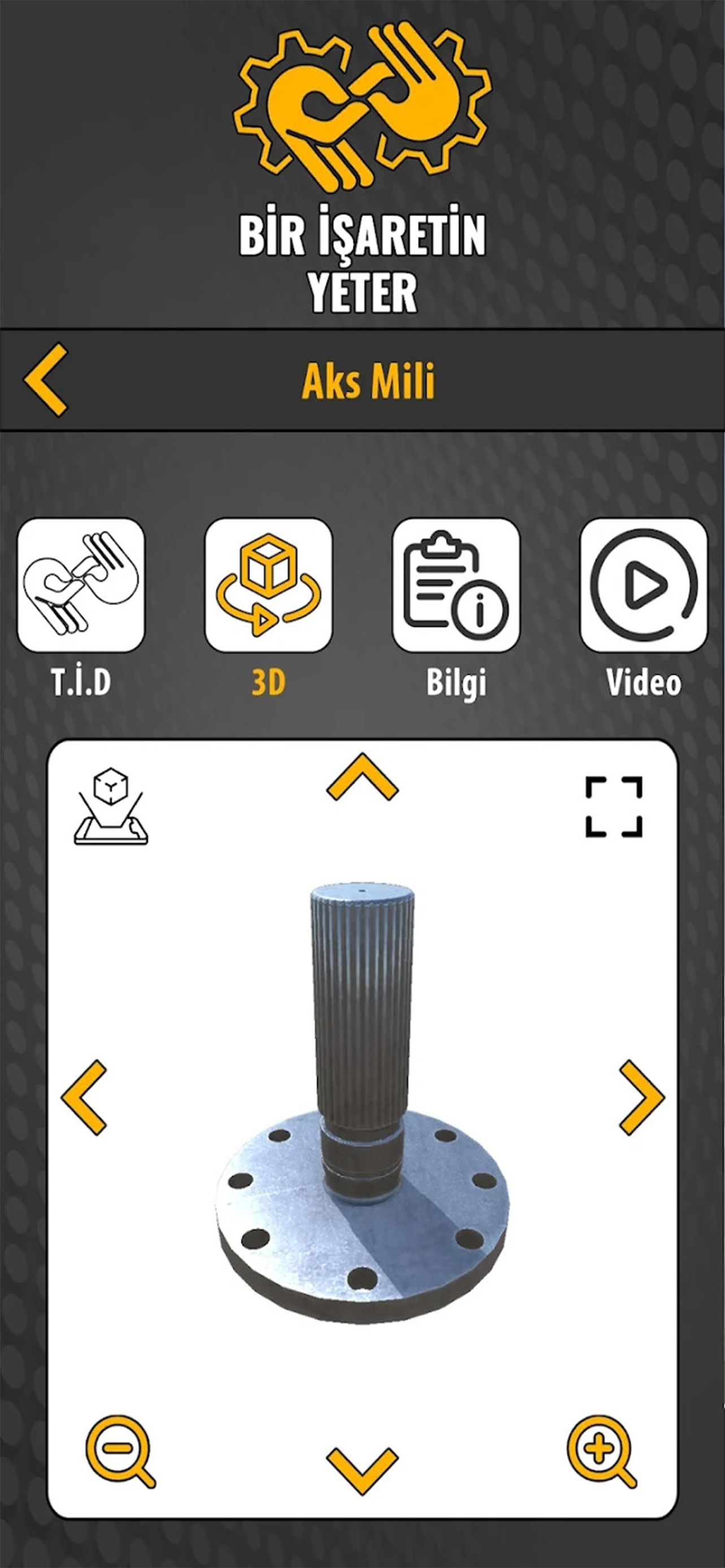 Main AR application view